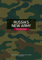 Russia's New Army