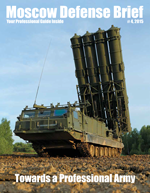 Moscow Defense Brief # 4, 2015 is released