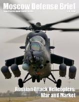 Moscow Defense Brief # 6, 2016 is released